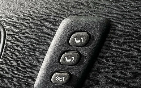 Toyota Venza I, 2013 год, 2 197 000 рублей, 15 фотография