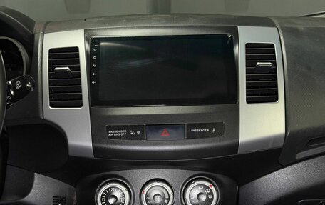 Peugeot 4007, 2008 год, 1 050 000 рублей, 13 фотография