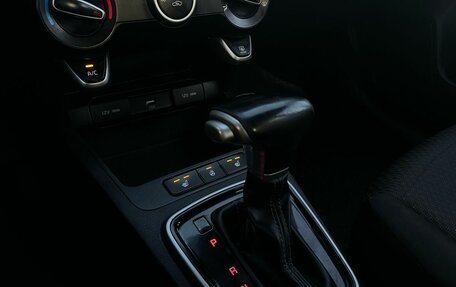 KIA Rio IV, 2021 год, 585 000 рублей, 16 фотография