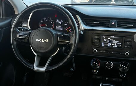 KIA Rio IV, 2021 год, 585 000 рублей, 13 фотография