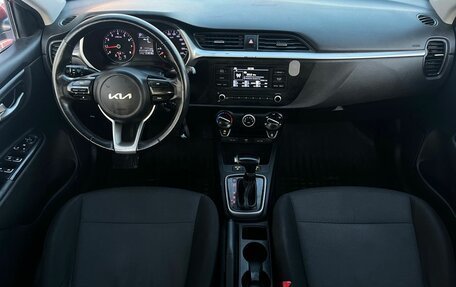 KIA Rio IV, 2021 год, 585 000 рублей, 12 фотография