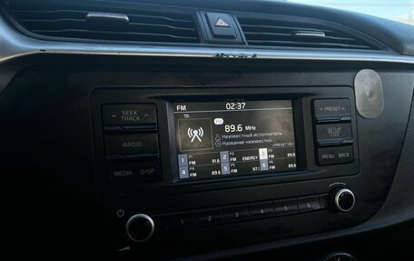 KIA Rio IV, 2021 год, 585 000 рублей, 14 фотография