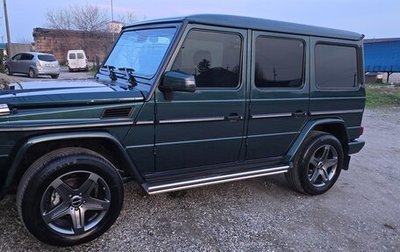 Mercedes-Benz G-Класс W463 рестайлинг _ii, 2008 год, 3 500 000 рублей, 1 фотография