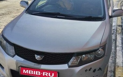 Toyota Allion, 2009 год, 750 000 рублей, 1 фотография