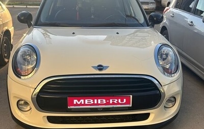 MINI Hatch, 2017 год, 1 476 000 рублей, 1 фотография