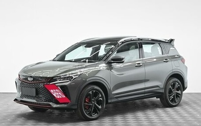 Geely Coolray I, 2024 год, 1 895 000 рублей, 1 фотография