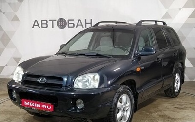Hyundai Santa Fe Classic, 2008 год, 630 000 рублей, 1 фотография