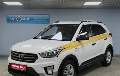 Hyundai Creta I рестайлинг, 2019 год, 1 300 000 рублей, 1 фотография