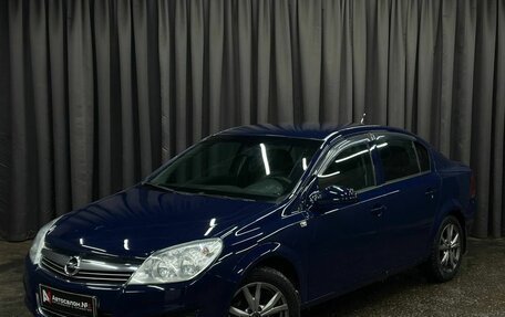 Opel Astra H, 2008 год, 449 999 рублей, 1 фотография