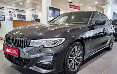 BMW 3 серия, 2021 год, 3 950 000 рублей, 1 фотография