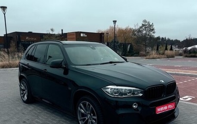 BMW X5, 2017 год, 4 157 000 рублей, 1 фотография