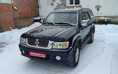 Great Wall Safe, 2007 год, 600 000 рублей, 1 фотография
