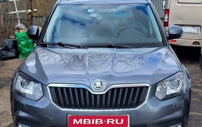 Skoda Yeti I рестайлинг, 2014 год, 1 900 000 рублей, 1 фотография