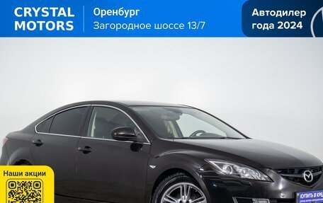 Mazda 6, 2008 год, 819 000 рублей, 1 фотография