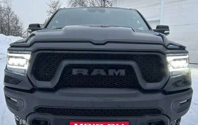 Rambler 1500, 2021 год, 6 400 000 рублей, 1 фотография