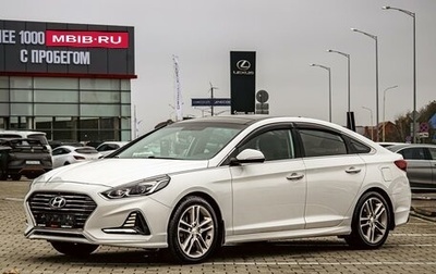 Hyundai Sonata VII, 2019 год, 1 655 000 рублей, 1 фотография