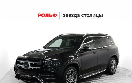 Mercedes-Benz GLS, 2021 год, 7 900 000 рублей, 1 фотография