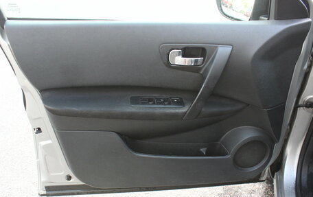 Nissan Qashqai, 2013 год, 1 070 000 рублей, 8 фотография