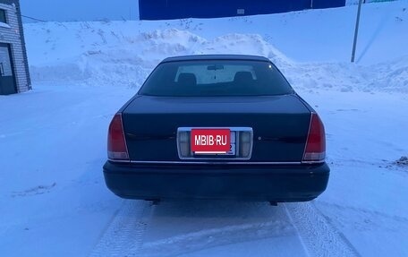 Toyota Crown Majesta, 1999 год, 1 200 000 рублей, 7 фотография