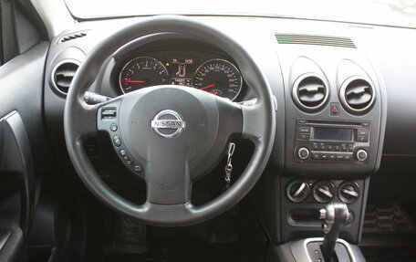 Nissan Qashqai, 2013 год, 1 070 000 рублей, 16 фотография
