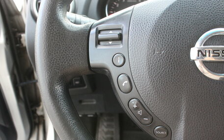 Nissan Qashqai, 2013 год, 1 070 000 рублей, 21 фотография