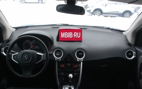 Renault Koleos I рестайлинг 2, 2014 год, 1 099 000 рублей, 7 фотография