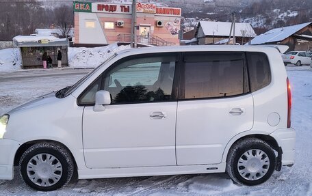 Honda Capa, 2001 год, 360 000 рублей, 7 фотография