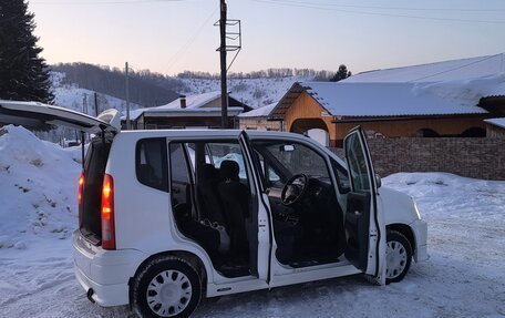 Honda Capa, 2001 год, 360 000 рублей, 9 фотография