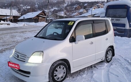 Honda Capa, 2001 год, 360 000 рублей, 2 фотография