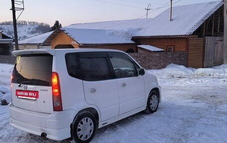 Honda Capa, 2001 год, 360 000 рублей, 4 фотография