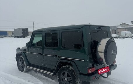 Mercedes-Benz G-Класс W463 рестайлинг _ii, 2008 год, 3 500 000 рублей, 5 фотография