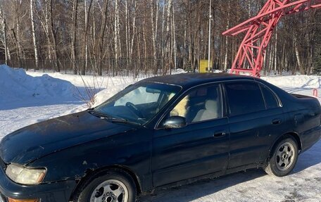 Toyota Corona IX (T190), 1993 год, 150 000 рублей, 2 фотография