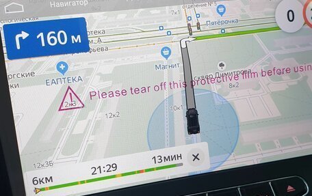 Chevrolet Cruze II, 2014 год, 800 000 рублей, 7 фотография