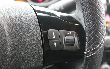 Opel Corsa D, 2007 год, 470 000 рублей, 21 фотография