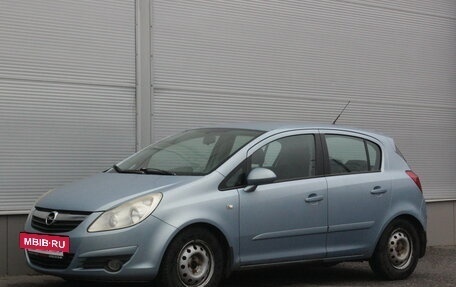 Opel Corsa D, 2007 год, 470 000 рублей, 5 фотография