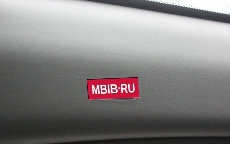 Opel Corsa D, 2007 год, 470 000 рублей, 24 фотография