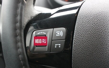 Opel Corsa D, 2007 год, 470 000 рублей, 20 фотография