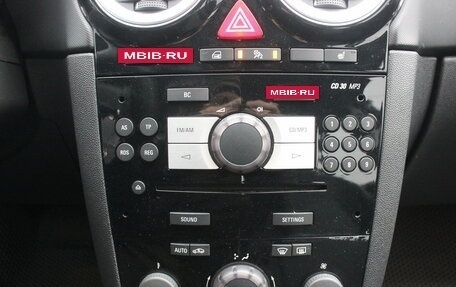 Opel Corsa D, 2007 год, 470 000 рублей, 23 фотография