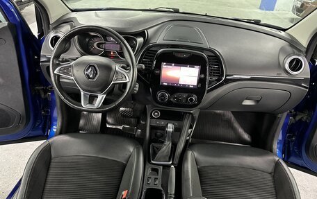 Renault Kaptur I рестайлинг, 2021 год, 1 695 000 рублей, 14 фотография