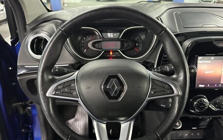 Renault Kaptur I рестайлинг, 2021 год, 1 695 000 рублей, 11 фотография