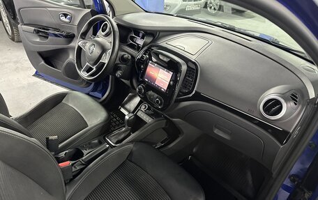 Renault Kaptur I рестайлинг, 2021 год, 1 695 000 рублей, 15 фотография