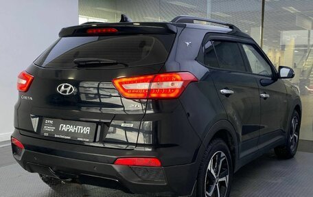 Hyundai Creta I рестайлинг, 2019 год, 1 849 000 рублей, 6 фотография