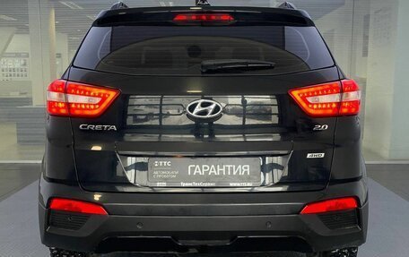 Hyundai Creta I рестайлинг, 2019 год, 1 849 000 рублей, 7 фотография