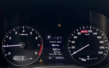 Hyundai Creta I рестайлинг, 2019 год, 1 849 000 рублей, 16 фотография