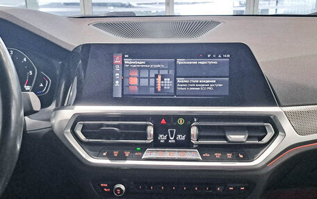 BMW 3 серия, 2021 год, 3 950 000 рублей, 15 фотография