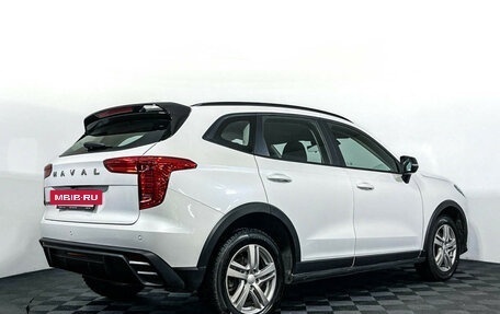 Haval Jolion, 2024 год, 1 690 000 рублей, 5 фотография