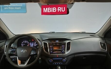 Hyundai Creta I рестайлинг, 2019 год, 1 300 000 рублей, 12 фотография