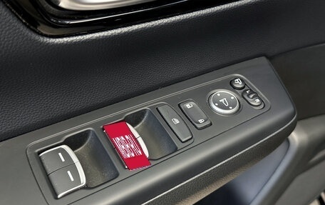 Honda CR-V, 2025 год, 4 450 000 рублей, 19 фотография