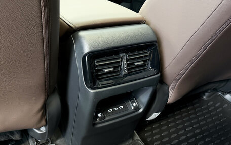 Honda CR-V, 2025 год, 4 450 000 рублей, 39 фотография