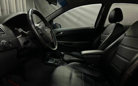 Opel Astra H, 2008 год, 449 999 рублей, 6 фотография